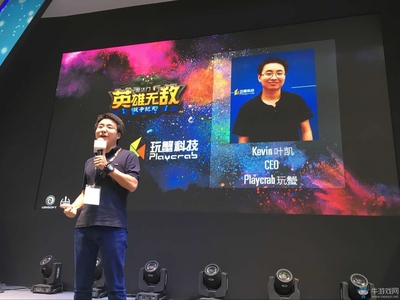 CJ 2016:育碧授权 即将推出俩款《英雄无敌》系列新作