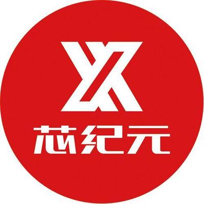 又一家电子厂倒闭,曾为魅族、努比亚供货!