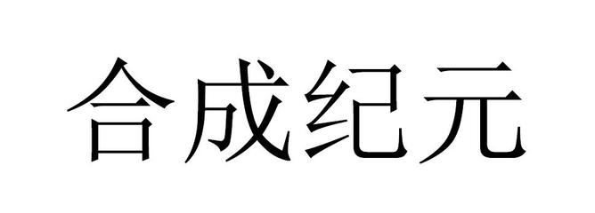 广州爱游网络科技