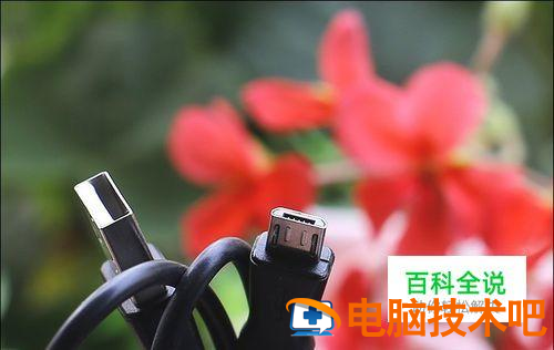 北通W1蓝牙游戏手柄:玩转科技,开启游戏新纪元!