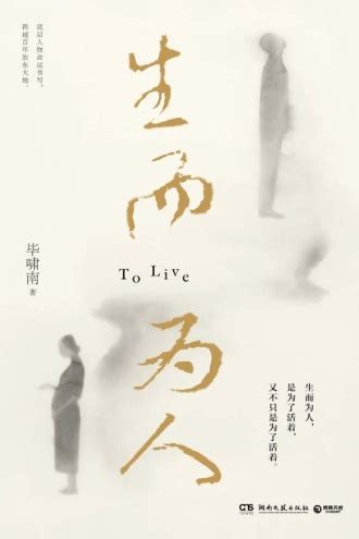 怎样加盟手游代理