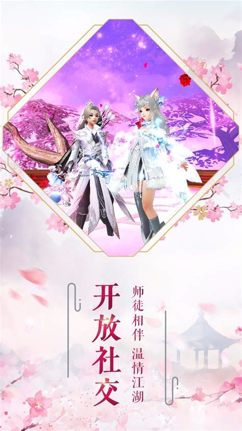 游戏陪玩天使纪元(刷充科技MU),一起玩转赚钱新模式!
