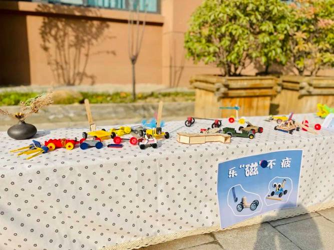 惠济区实验小学纪元校区第二届"燃&middot;科技"主题科技节